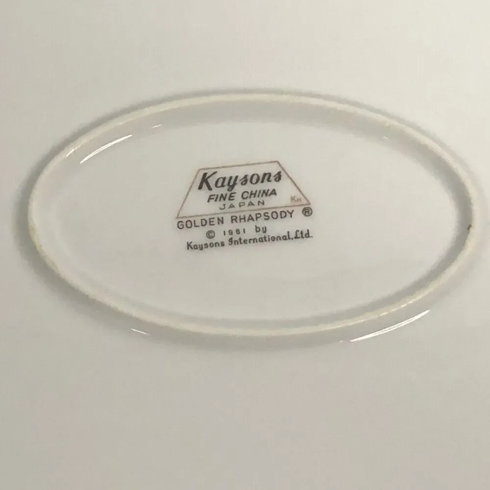 vintage kaysons  fine china golden rhapsody 1961‎ oval serving platter 12x9 in